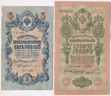 Orosz Birodalom 1912-1917. (1909) 5R + 10R Szign.: Shipov T:III
Russian Empire 1912-1917. (1909) 5 Rubles + 10 Rubles Si - Zonder Classificatie