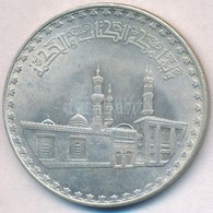 Egyiptom 1972. 1Ł Ag 'Al-Azhar Mecset 1000. évfordulója' T:1-
Egypt 1972. 1 Pound Ag '1000th Anniversary - Al Azhar Mosq - Zonder Classificatie