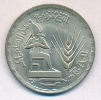 Egyiptom 1976. 1Ł Ag 'F.A.O.' T:2,2-
Egypt 1976. 1 Pound Ag 'F.A.O.' C:XF,VF
Krause KM#453 - Zonder Classificatie