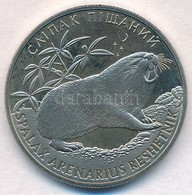 Ukrajna 2005. 2H Cu-Ni-Zn 'Földikutya' T:1,1-(P) Fo.
Ukraine 2005. 2 Hryvni Cu-Ni-Zn 'Sandy Mole Rat' C:UNC,AU(P) Spotte - Unclassified