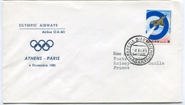 RC 6728 GRECE OLYMPIC AIRWAYS 1980 1er VOL ATHENS - PARIS FRANCE GREECE FFC LETTRE COVER - Cartas & Documentos