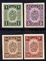 Egypt - Revenue Four Imperf Values On Thin Card Each Cancelled In Arabic On Back (1m, 5m, 10m & 20m) - Dienstmarken