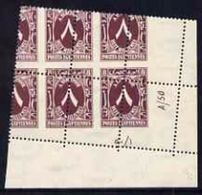 Egypt 1927-56, Postage Due 8m Purple Unmounted Mint Corner Plate Block Of 6 (plate A50) - Officials