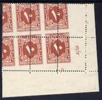 Egypt 1927-56, Postage Due 10m Rose Corner Plate Block Of 6 (plate A50) With Wild Perforations - Service