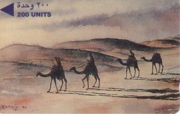 BAHREIN. 3BAHD. Camel Caravan. 1990. (006) - Bahrein