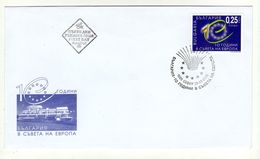 Enveloppe 1er Jour BULGARIA BULGARIE Oblitération 29/05/2002 - FDC
