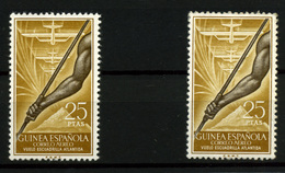 Guinea Española Nº 368 Y 368. Año 1957 - Spanish Guinea