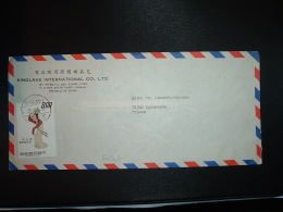 LETTRE Par AVION Pour La FRANCE TP 800 OBL.20 7 73 TAIPEI + KINGLAKE INTERNATIONAL CO - Storia Postale