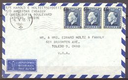 1948 , GRECIA , ATENAS - TOLEDO ( OHIO ) , YV. 538 X 3 , PRO REFERENDUM EN FAVOR DEL REGRESO DEL REY GEORGES - Storia Postale