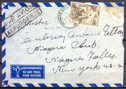 1953 , GRECIA , SOBRE CIRCULADO A NIAGARA FALLS , YV. 64 AÉREO , LUCHA DE LA NACIÓN CONTRA EL COMUNISMO , TEMA MILITAR - Cartas & Documentos