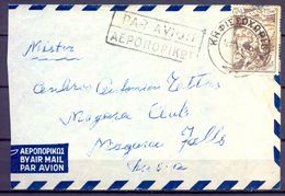 1953 , GRECIA , SOBRE CIRCULADO A NIAGARA FALLS , YV. 64 AÉREO , LUCHA DE LA NACIÓN CONTRA EL COMUNISMO , TEMA MILITAR - Lettres & Documents