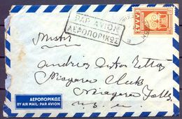 1953 GRECIA , SOBRE CIRCULADO A NIAGARA FALLS , YV. 557B , 562  , CERÁMICA , ISLAS DEL DODECANESO - Cartas & Documentos