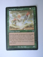 Magic The Gathering - 1 Card  (d82) - Other & Unclassified