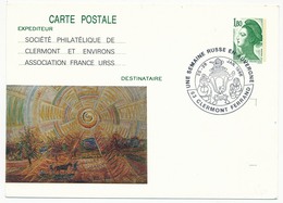 FRANCE - Entier Repiqué - 1,80 Liberté - Une Semaine Russe En Auvergne - 63 CLERMONT FERRAND - 1986 - Cartes Postales Repiquages (avant 1995)