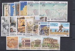 Grèce Année Complète Poste 1993 Du N° 1813 Au 1831, Soit 19 Timbres Cote 50.00 €, TB - Volledig Jaar