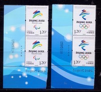 China 2017-31 Emble Of BeiJing 2022 Olympic Winter Game And Emble Of BeiJing 2022 Paralympic Winter Game Block - Winter 2022: Beijing