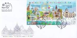 Hungary Budapests City Park 2011 Playground Giraffe Fish Castle Fun Holiday Theme (miniature FDC) - Covers & Documents