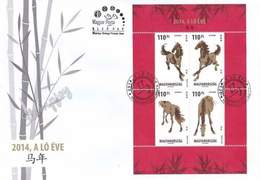 Hungary Year Of The Horse 2014 Chinese Painting China Lunar Zodiac Bamboo (miniature FDC) - Briefe U. Dokumente