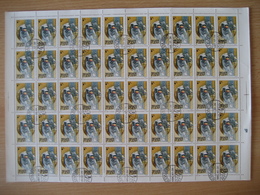 Ungarn 1982- 25 Jahre Weltraumfahrt, Mi. Nr. 3558A Gestempelt - Full Sheets & Multiples