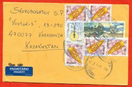 Brazil 2002 .Envelope Passed The Mail. Drums. - Lettres & Documents