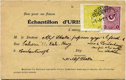TURQUIE CARTE POSTALE BON POUR UN FLACON ECHANTILLON D'URISANINE DEPART (CONSTANTINOPLE) ?-?-2? POUR LA FRANCE - Lettres & Documents
