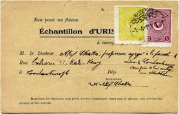 TURQUIE CARTE POSTALE BON POUR UN FLACON ECHANTILLON D'URISANINE DEPART (CONSTANTINOPLE) ?-?-2? POUR LA FRANCE - Cartas & Documentos