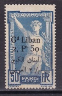 Grand Liban N°48(*) - Nuovi