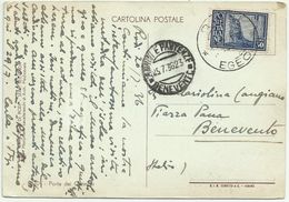 Greece 1936 Italian Occupation Of Rhodes - Rodi (Egeo) - Dodekanisos