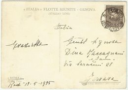 Greece 1935 Italian Occupation Of Rhodes - Rodi (Egeo) - Dodecaneso