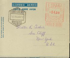 Sobre AE44G. 1956. 4 Pts Sobre Aerograma Gris Verdoso. MADRID A NUEVA YORK (U.S.A.). MAGNIFICO. (Edifil 2017: 187€) - Andere & Zonder Classificatie