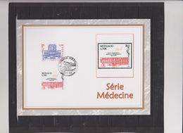 MONACO    2007  Encart  Y.T. N° 2582  2583  Oblitéré - Used Stamps