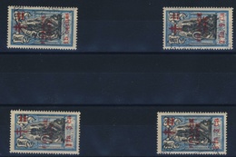 INDE   N° 187 /  190 - Used Stamps