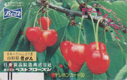 Télécarte Ancienne Japon / 110-21771 - FRUIT - CERISE - CHERRY Fruits Japan Front Bar Phonecard / A - KIRSCHE Balken TK - Alimentation