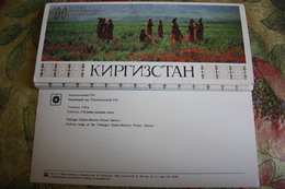 Kyrgyzstan.  About The Country - Rare Old USSR Postcard Set - 25 PCs Lot 1984 - Kirgisistan