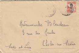 COVER. INDOCHINE TO FRANCE. 6 CENTS ONLY - Covers & Documents