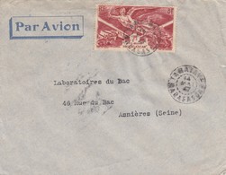 LETTRE MAGAGASCAR. 14 5 47. PAR AVION. TANANARIVE POUR LA FRANCE - Lettres & Documents