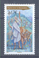 Año 2015 Nº 764 La Legenda De La Primera Neu - Unused Stamps