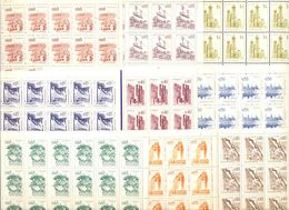 Yugoslavia - Mi.No. 1164/1172, Complete Series In Sheet, Stamp Mi.No. 1170 Left Vertical Edge In Brown Color / 10 Scans - Hojas Y Bloques