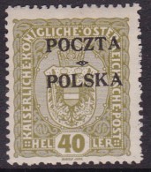 POLAND 1919 Krakow Fi 40 Mint Hinged FORGERY (stamped Falsch On Back) - Neufs