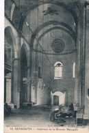 Carte Postale Beyrouth Beirut Intérieur De La Grande Mosquée Liban - Libano