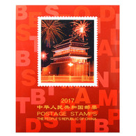 2017 CHINA YEAR PACK INCLUDE STAMP+MS SEE PIC +ALBUM - Full Years