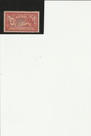 TIMBRE TYPE MERSON - N° 119  NEUF SANS TRACE DE CHARNIERE  TB - ANNEE 1900 - COTE :65 € - 1900-27 Merson