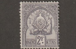 Tunisie N° 27 Neuf Sans Gomme Premier Choix - Unused Stamps