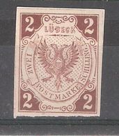 LÜBECK, 1872, Réimpression / Nachdrück Du 2  Shilling Brun, YT N° 3 Neuf ** / MNH , TTB, Cote ?? - Lubeck