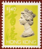 HONG KONG HONGKONG 1996 DEFINITIVES QEII QUEEN ELISABETH II MI 771 MNH - Ungebraucht