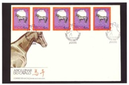 Macau 1990 -  Chinese New Year - Year Of The Horse - Ano Lunar Cavalo - FDC