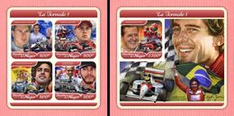 Niger 2017, Sport, Formula 1, 4val In BF +BF IMPERFORATED - Cars