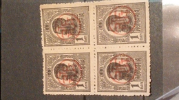 ERRORS 1918.KINGDOM 1.KING CAROL I ROMANIA 1 BAN BLACK..bloc X 4 . Overprint PTT.,UNUSED NO GUMM - Ongebruikt