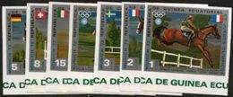 Guinea Equat. 1972, Olympic Games In Munich, V Set, 7val IMPERFORATED - Equatorial Guinea