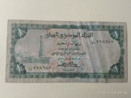 1 Rial 1983 - Jemen